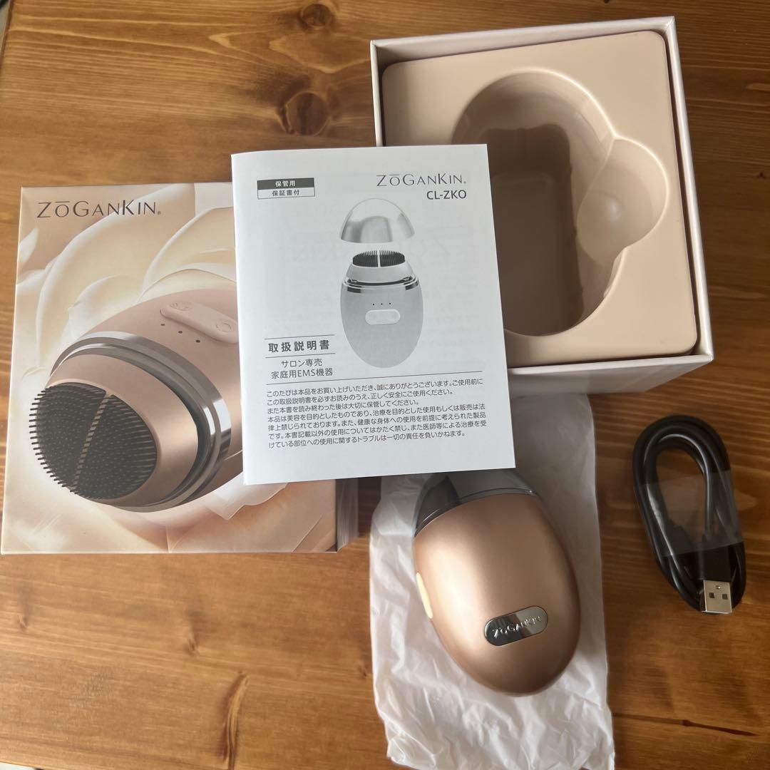 【新品未使用】 ZOGANKIN OVO ゾーガンキン オーヴォ