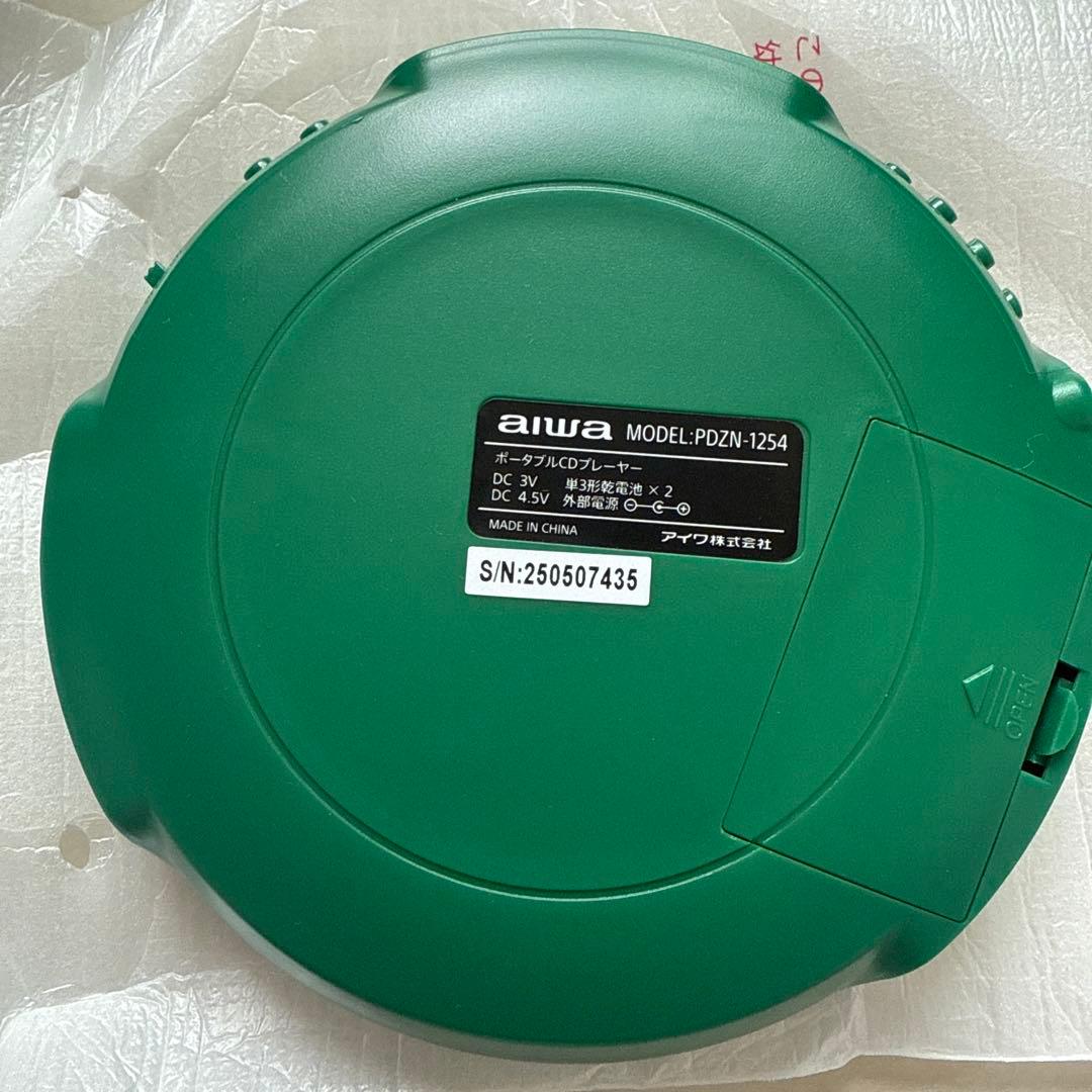 ミセスグリーンアップル　CDポータブルプレーヤー　スピーカー