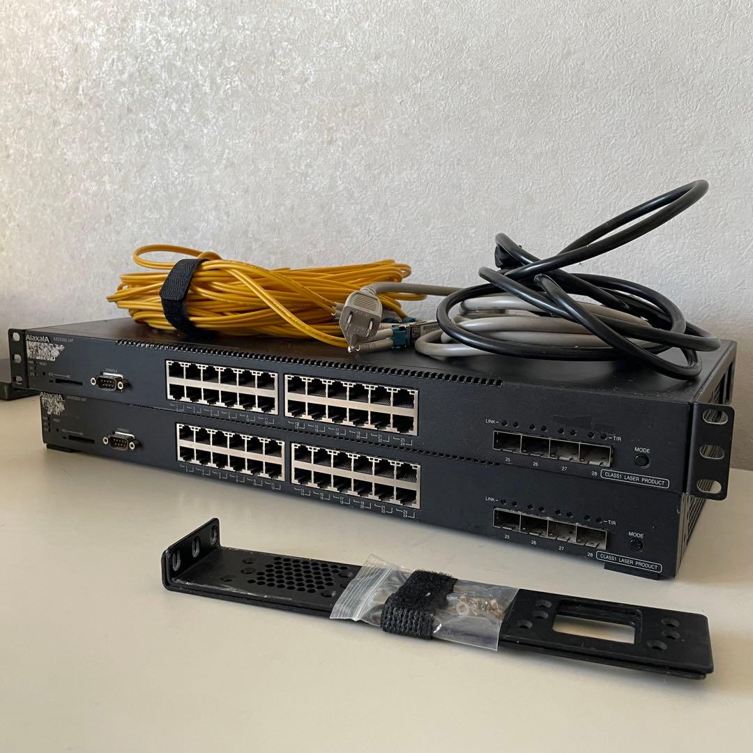 Alaxala AX2530S-24T ネットワークスイッチ ×2台セット