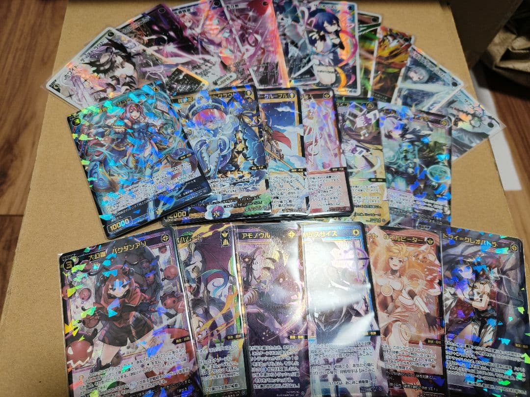 ウィクロス　ルミナスセレクター　SR4コン LR　1枚づつ　他