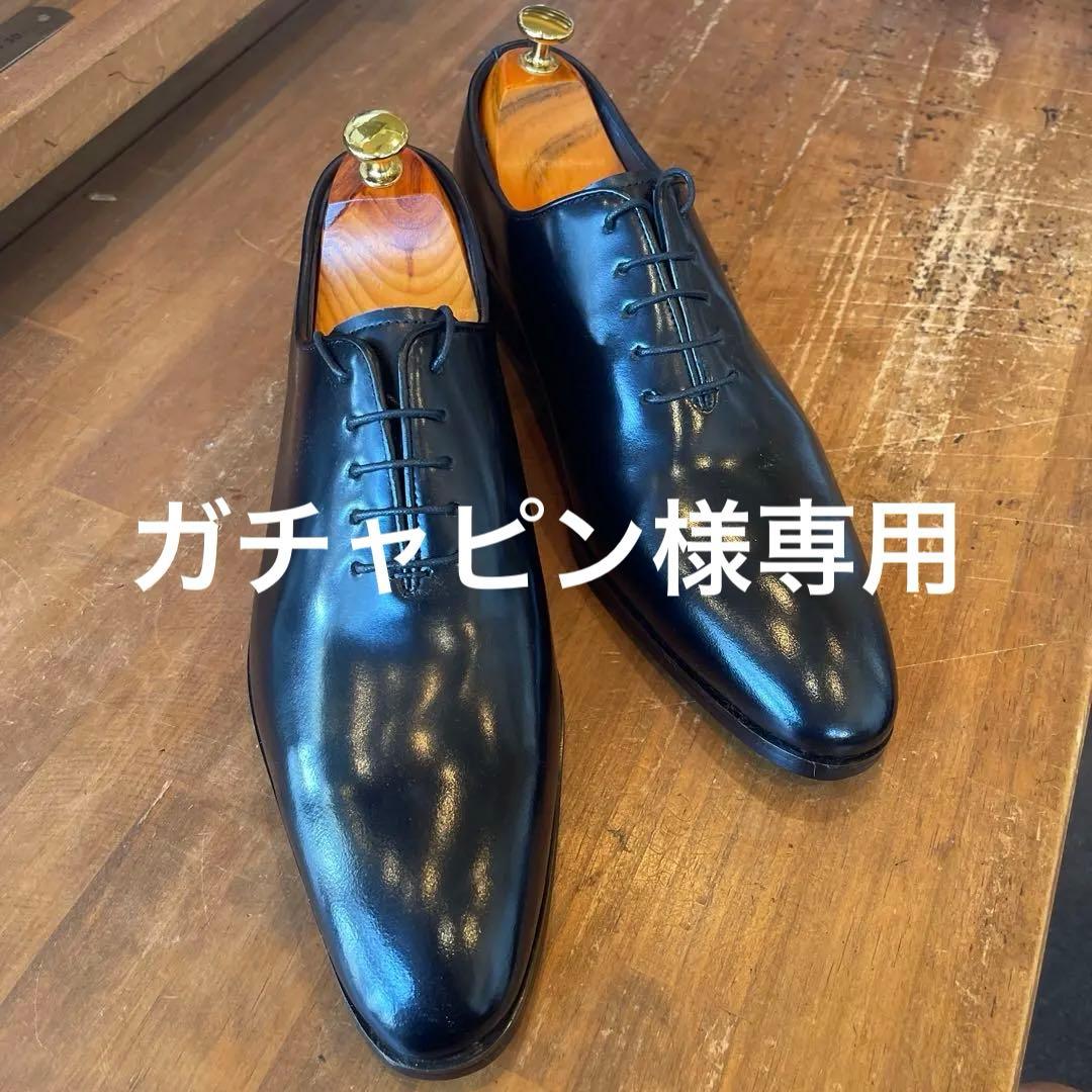 MURATA ORIGINAL921011黒ホールカット26