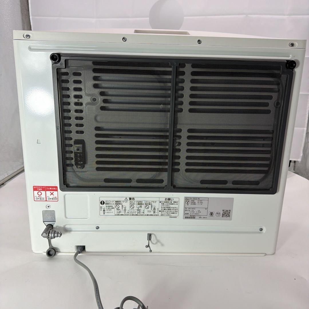 NORITZ ガスファンヒーター GFH-5803S-W 2022年製