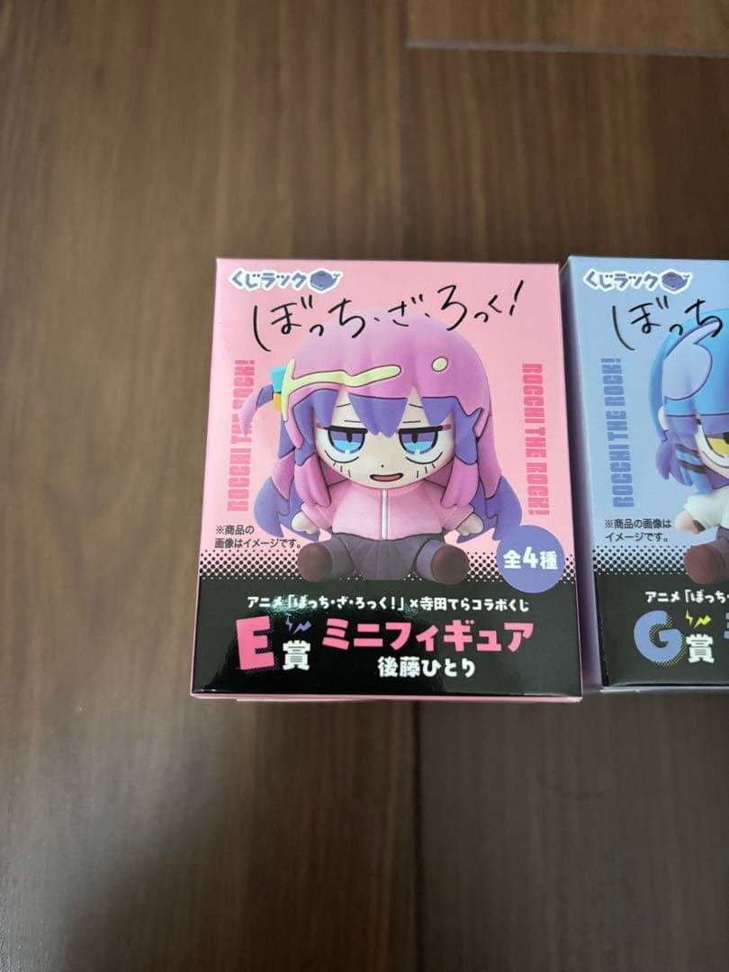 ぼっち・ざ・ろっく！寺田てら クジらっく E賞G賞 F賞 ミニフィギュア ３体