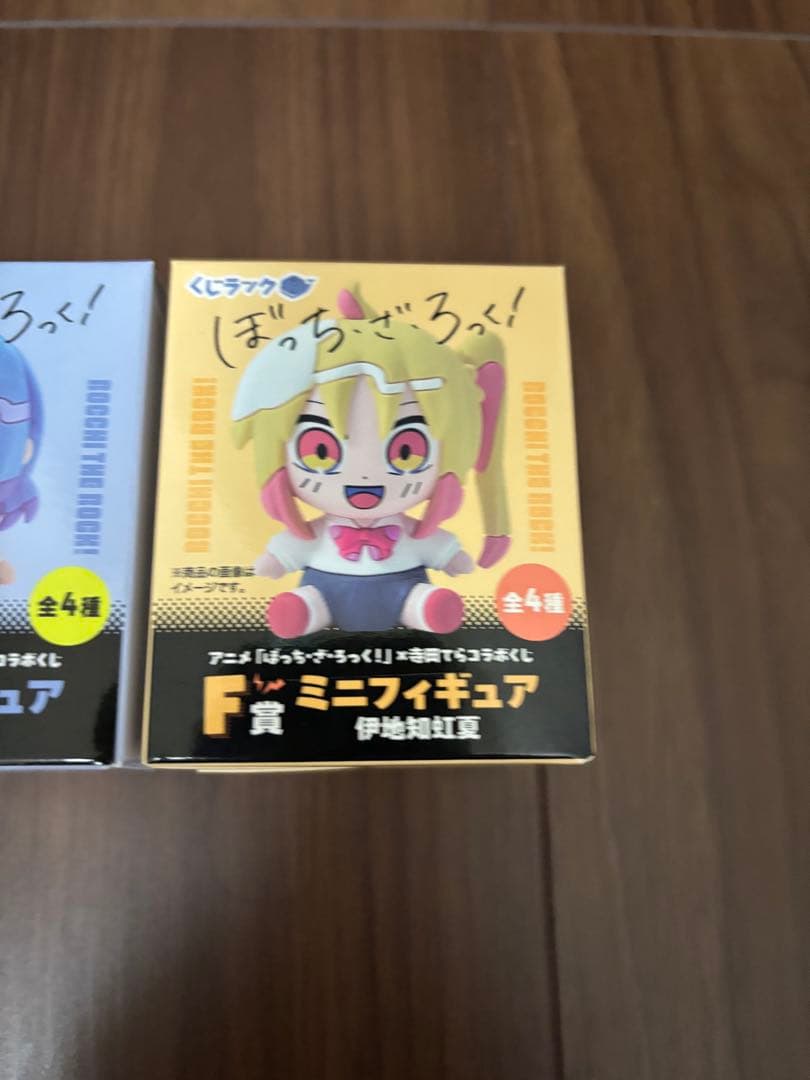 ぼっち・ざ・ろっく！寺田てら クジらっく E賞G賞 F賞 ミニフィギュア ３体