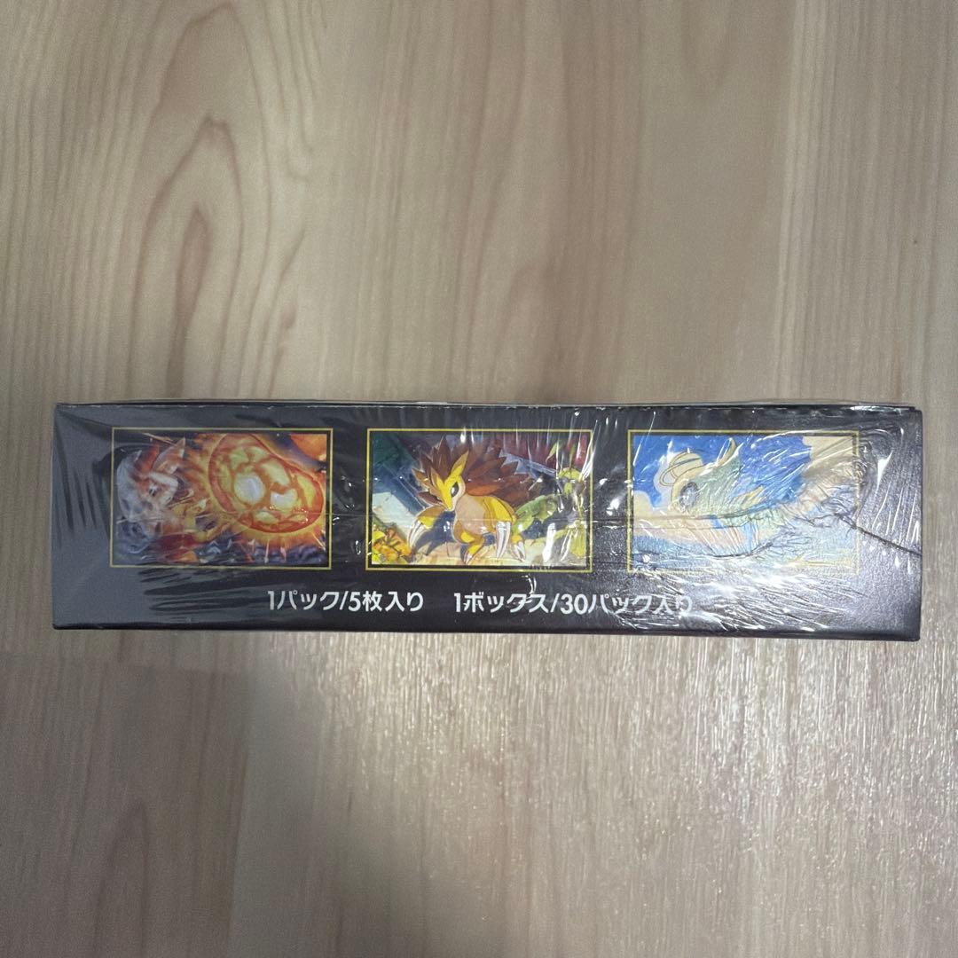 ポケモンカードゲーム メガブレイブシュリンク付き