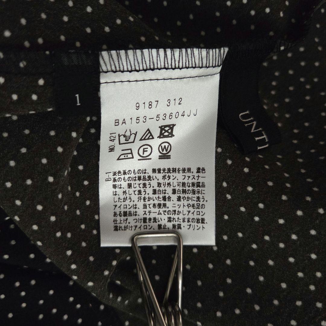 極美品　アンタイトル ボウタイ ロングワンピース ドット柄 現行　ペチコート