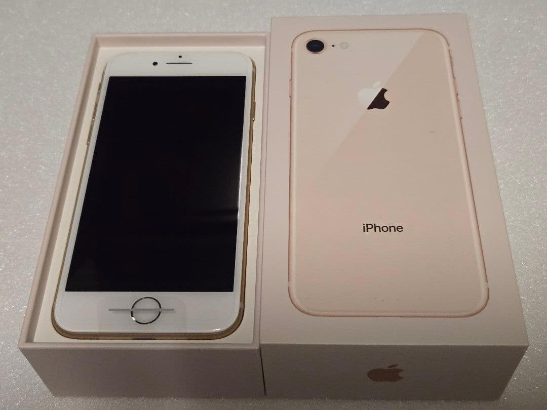 新品未使用 iPhone 8 ゴールド 64GB SIMフリー
