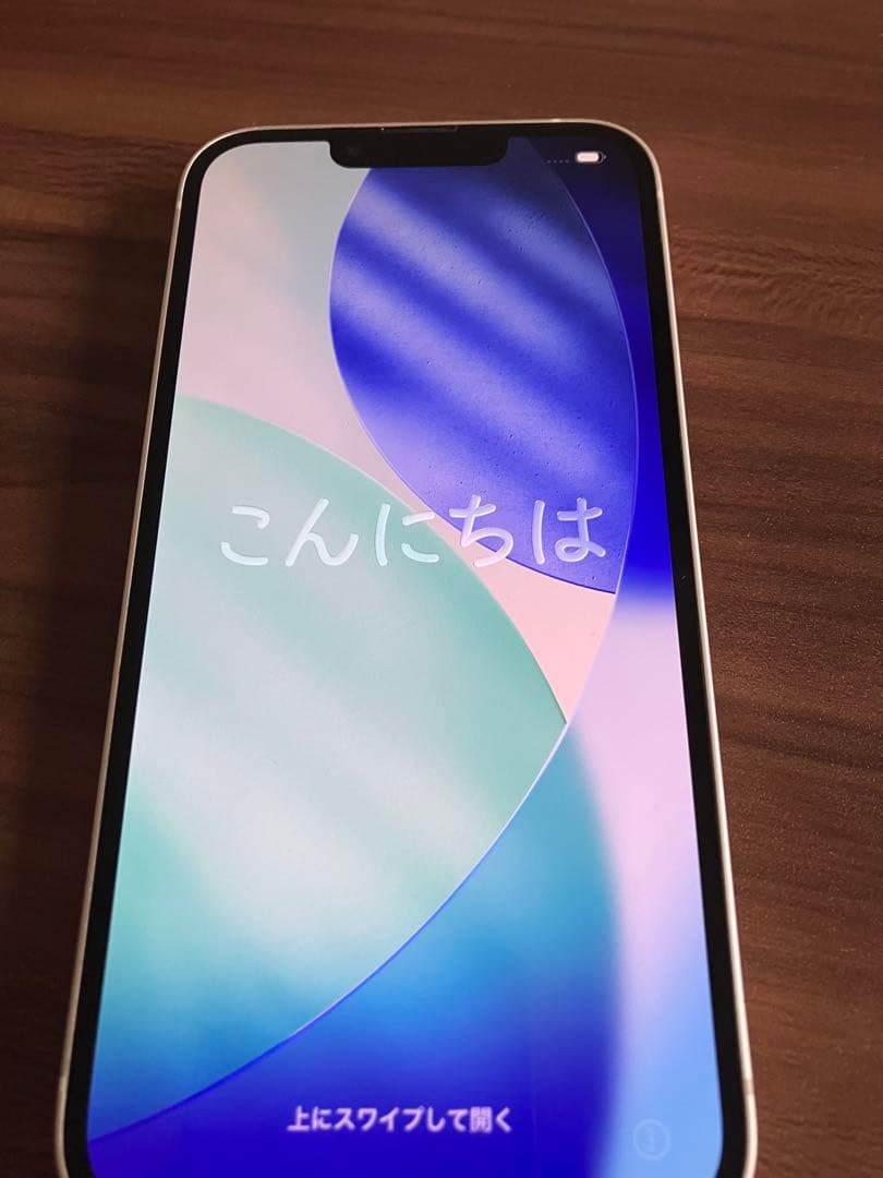 iPhone13 ホワイト　128GB 良品