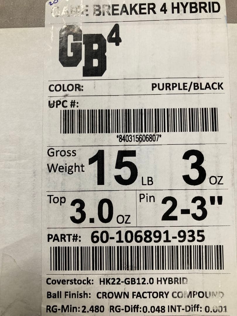 【新品未使用】ゲームブレイカー4ハイブリッド15p