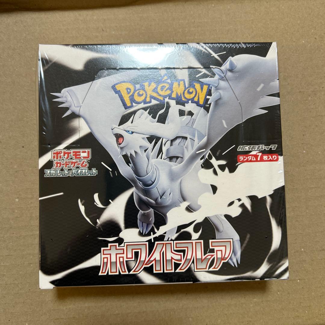 ポケモンカードゲーム ホワイトフレア 1box