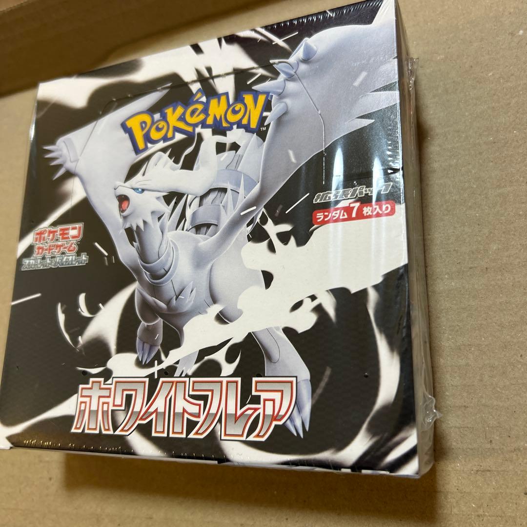 ポケモンカードゲーム ホワイトフレア 1box