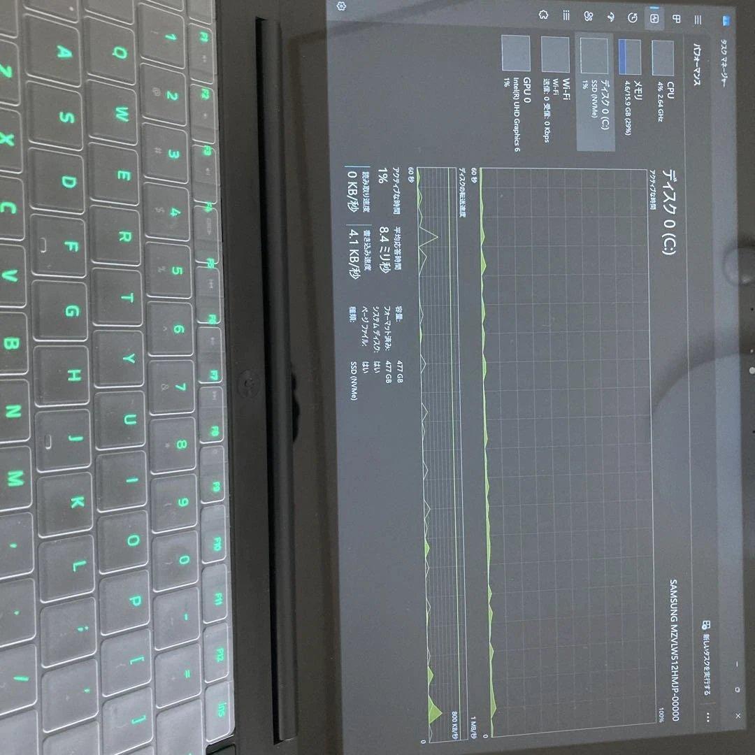 Razer ノートパソコン Blade Stealth ジャンク