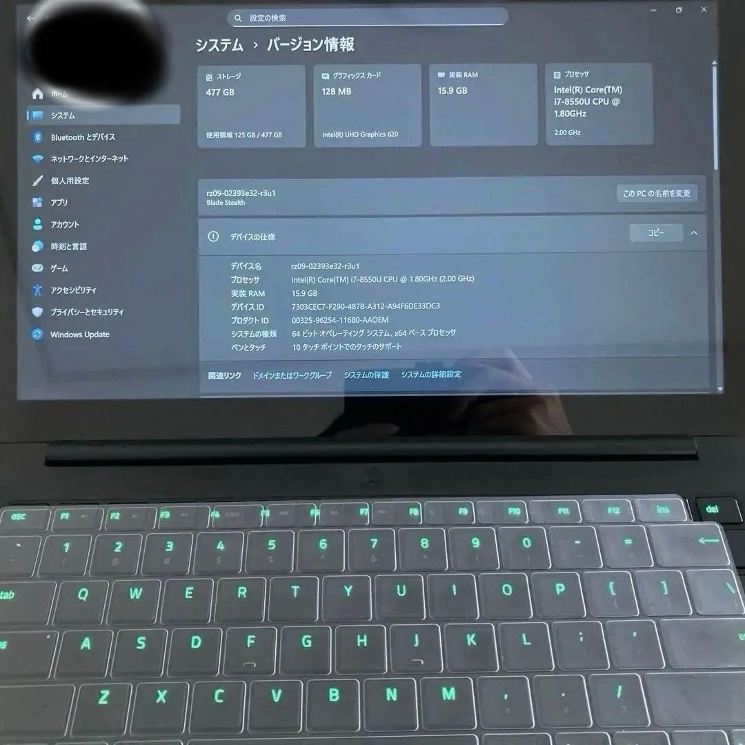 Razer ノートパソコン Blade Stealth ジャンク