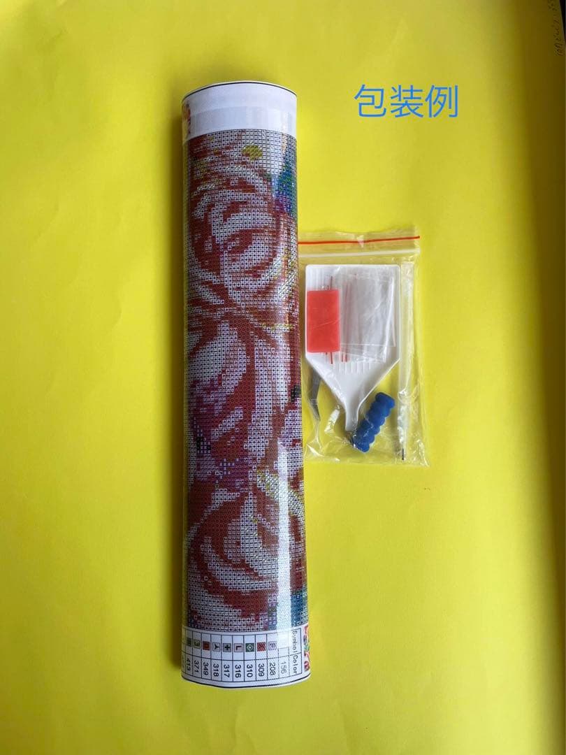 3点セット　樹脂ビーズ　123色　ダイヤモンドアートキット　A2 可愛い　女の子