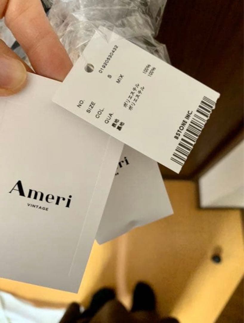 田中みな実さん着用 アメリヴィンテージ ワンピース