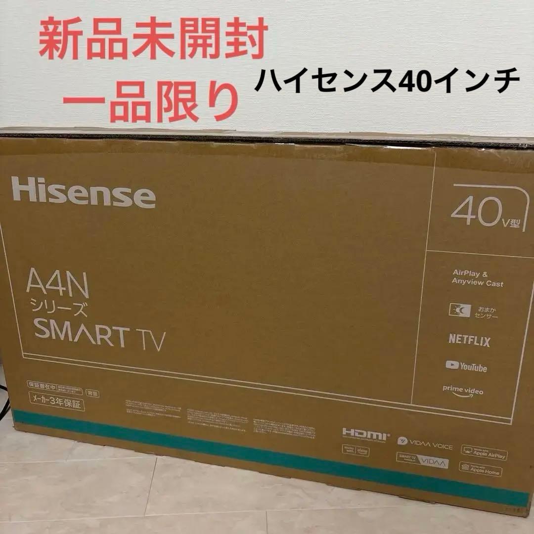 Hisense A4Nシリーズ 40V型 SMART TV