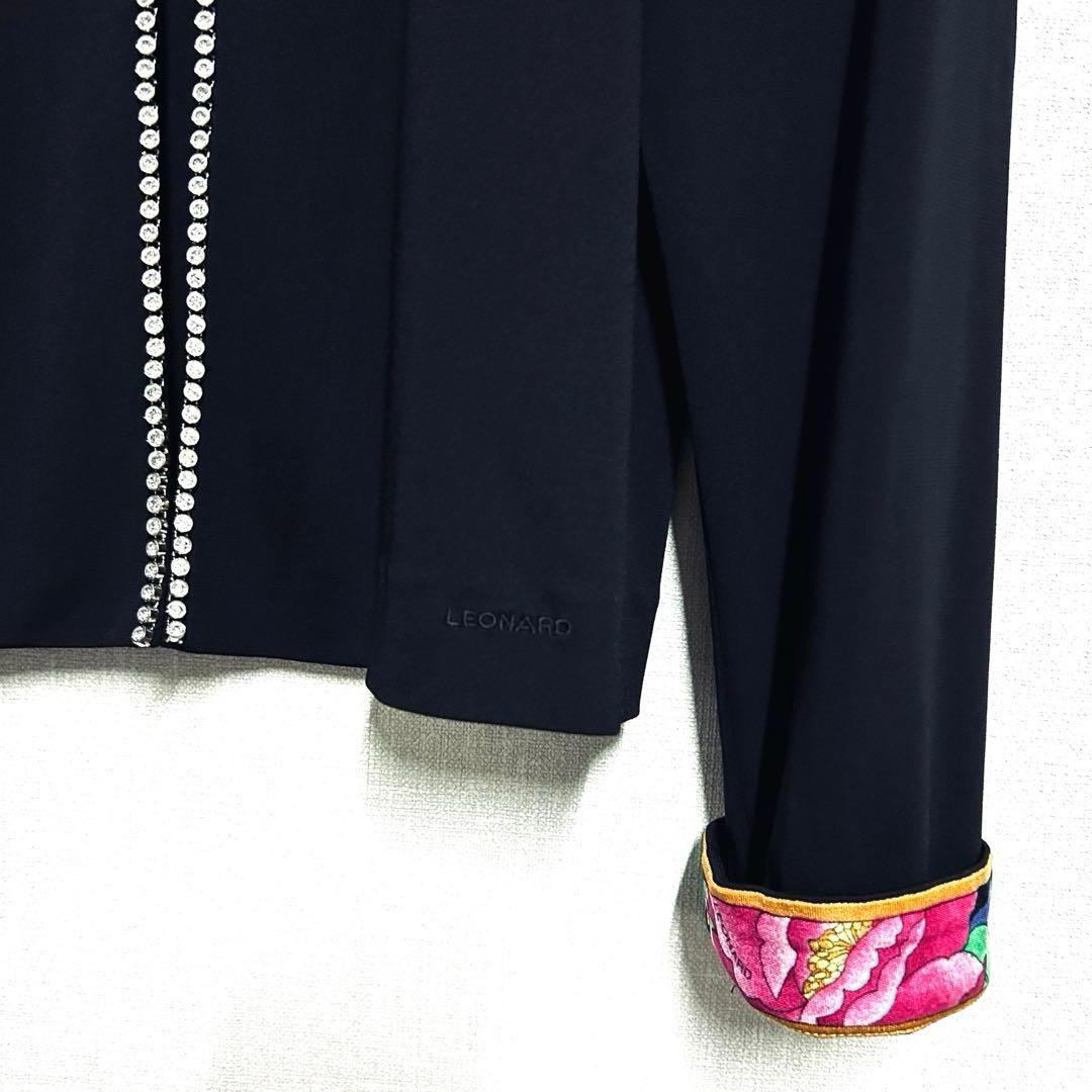 レオナール LEONARD カーディガン カンカン素材 ラインストーン ビジュー