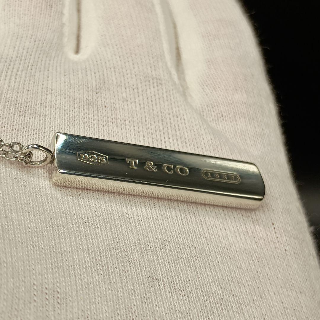 【美品】ティファニー ナローバー 1837 ネックレス