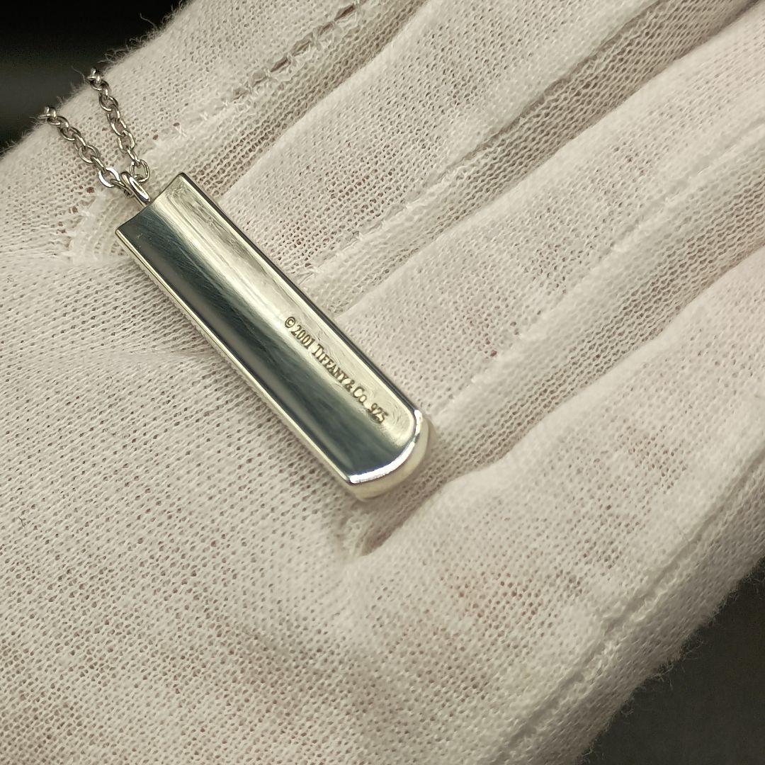 【美品】ティファニー ナローバー 1837 ネックレス