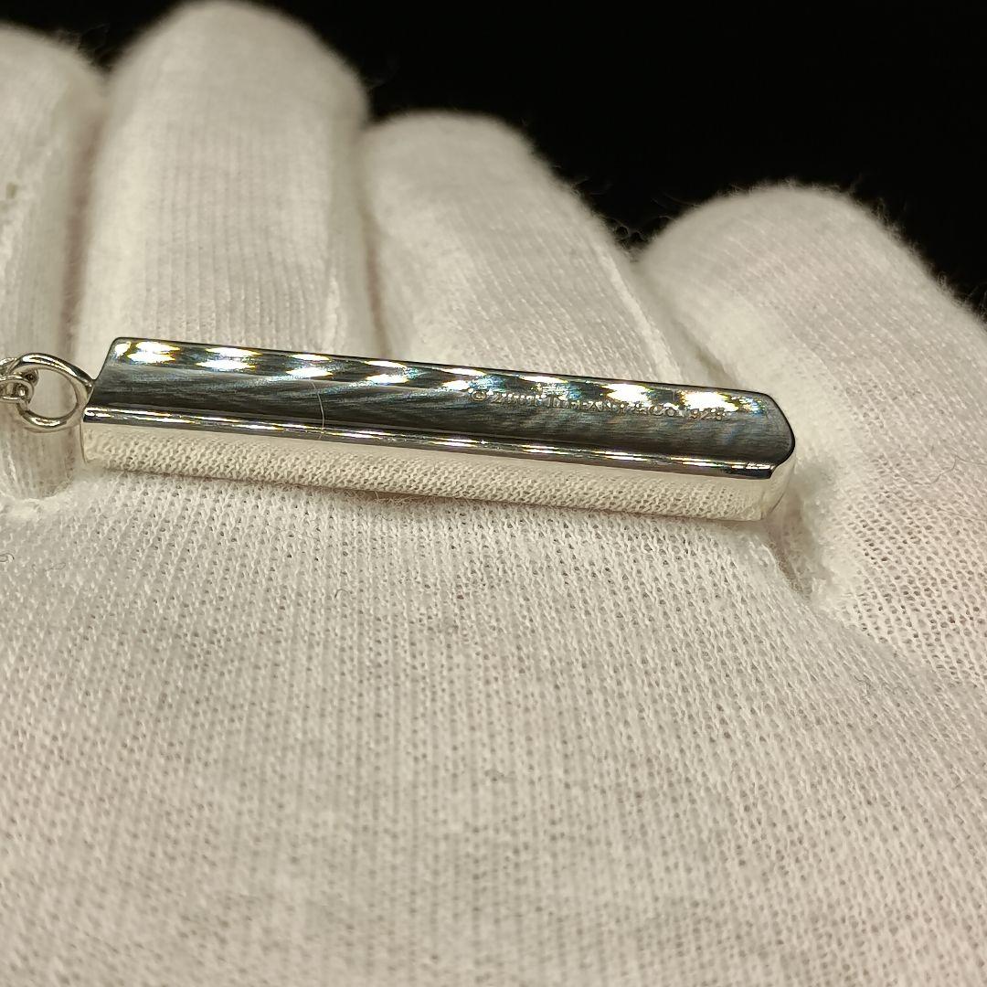 【美品】ティファニー ナローバー 1837 ネックレス