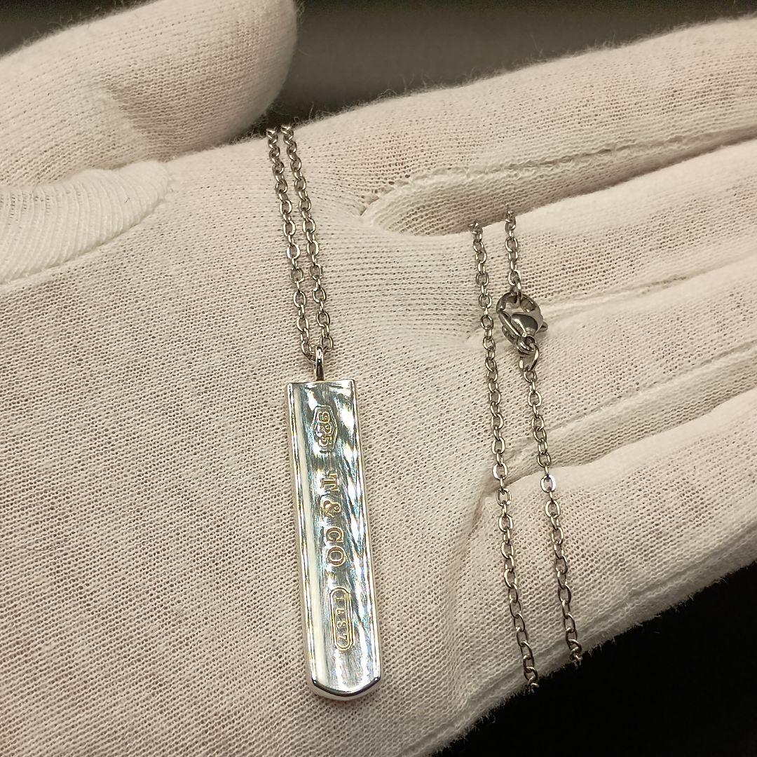 【美品】ティファニー ナローバー 1837 ネックレス
