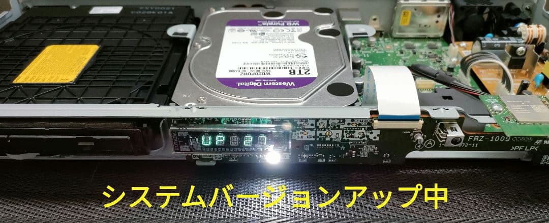 フェイス超美品！超良品！2TB！W録！高画質！SONY BDZ-ZW2500
