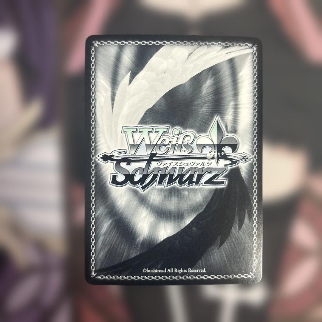 潮風の一頁　鷺沢文香　SP