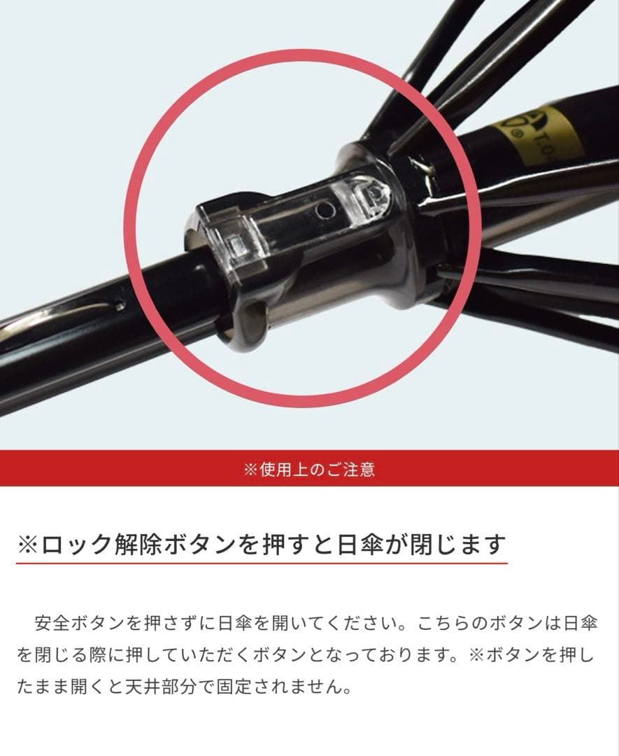 芦屋ロサブラン　日傘　2段折り コンビ　ライトグレージュ×アイボリー　新品未使用