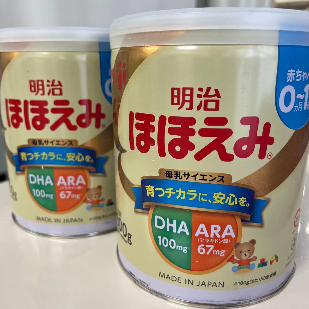 明治 ほほえみ 粉ミルク 800g×4缶