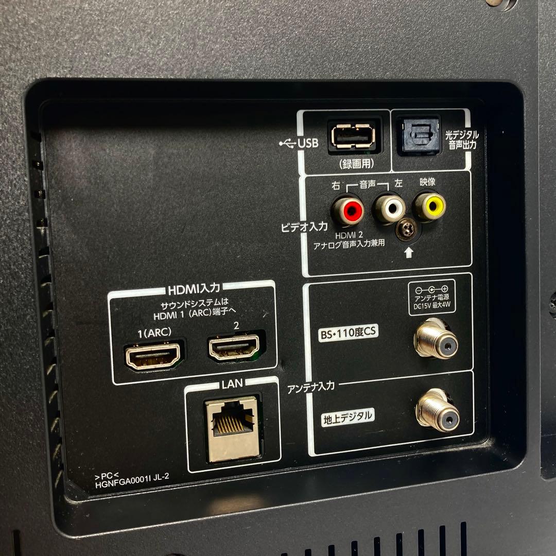 極美品 東芝 REGZA 40インチ 液晶テレビ 40V31 2018年製