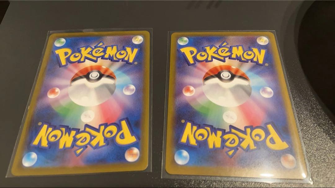 ニャースex sar 2枚セット