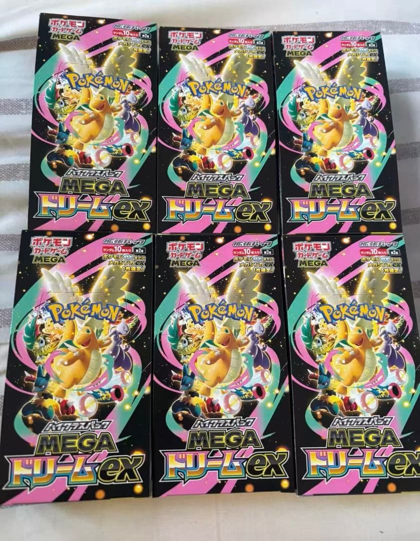 ポケモンカード MEGAドリームex シュリンク無し 6BOXセット