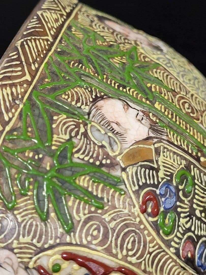 薩摩焼　細密彩色 沈壽官 沈寿官 茶碗 茶道具　陶磁器