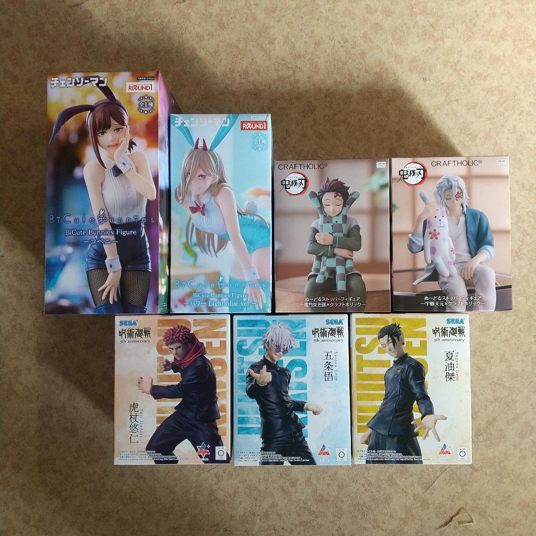 ROUND1限定フィギュア チェンソーマン 鬼滅の刃 呪術廻戦