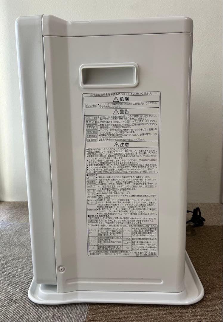 石油ファンヒーター 2019年製CORONA コロナ 取説付き