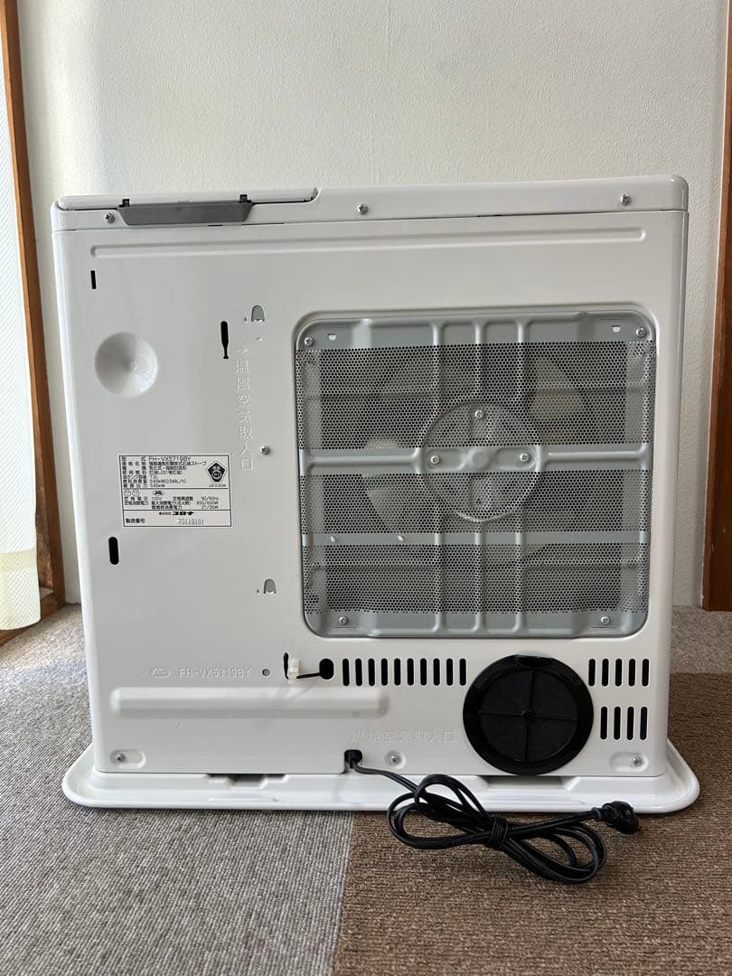 石油ファンヒーター 2019年製CORONA コロナ 取説付き