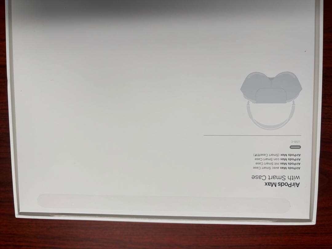 Apple care +おまけ+AirPods MAX ミッドナイト usb-c