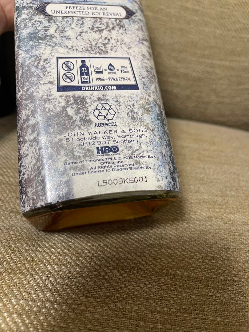 【未開封】ウイスキー＆泡盛泡盛 12年熟成 2本セット