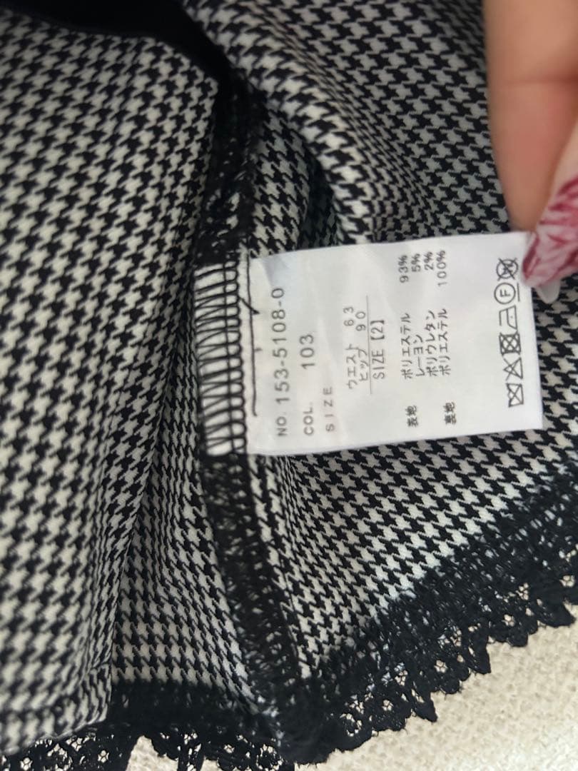 LIZLISA 3連リボンスカパン 千鳥柄