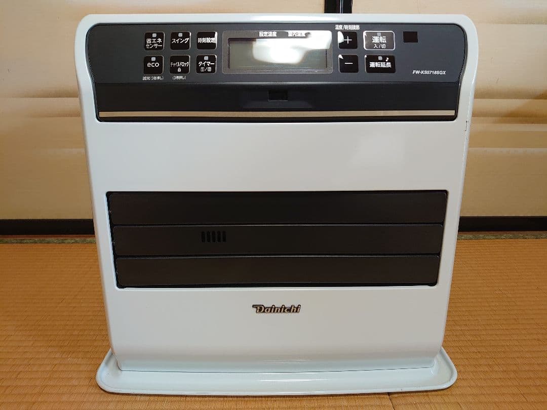 ダイニチ FW-KS5718SGX 石油ファンヒーター ホワイト