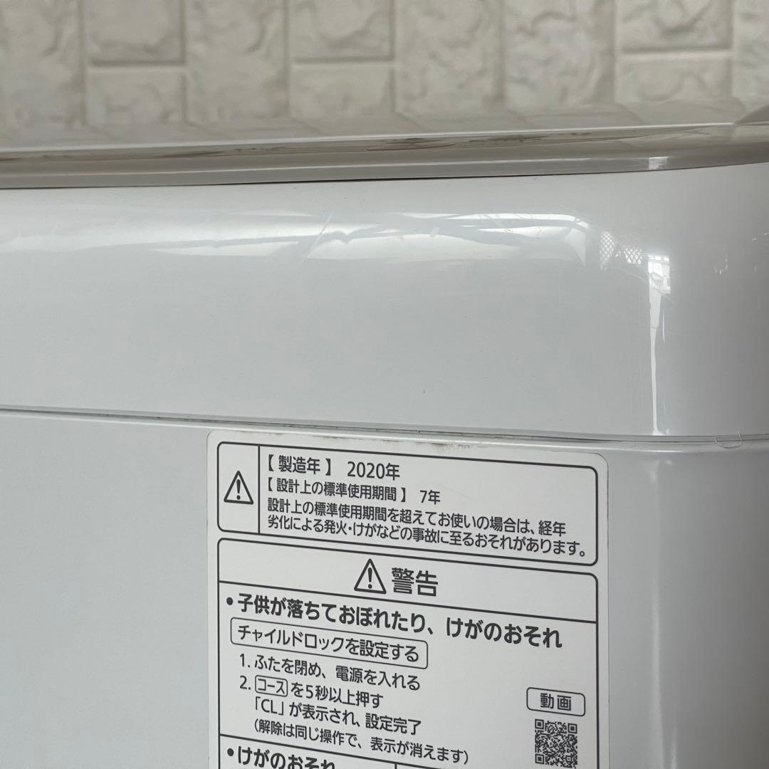 都内23区配送無料✨家電3点セット　ホワイト　冷蔵庫　洗濯機　レンジ　美品