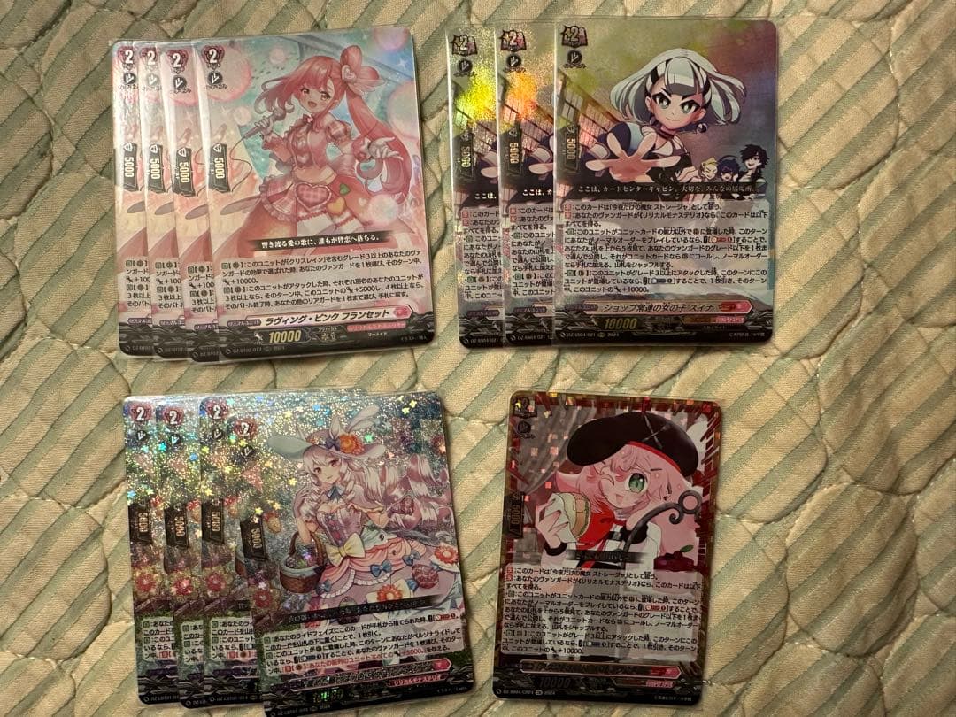 ヴァンガード リリモナ汎用デッキパーツ