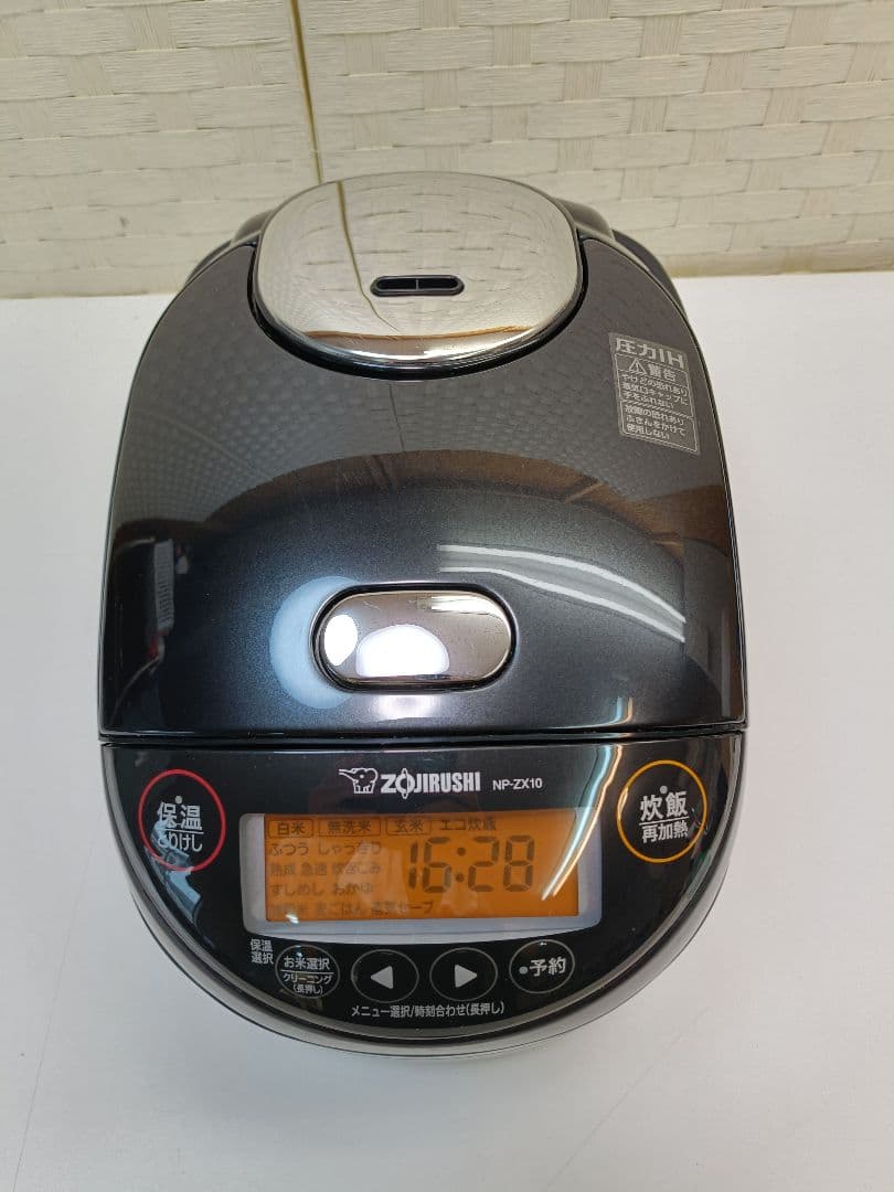 象印 圧力IH炊飯ジャー 極め炊き 5.5合 NP-ZX10 23年製