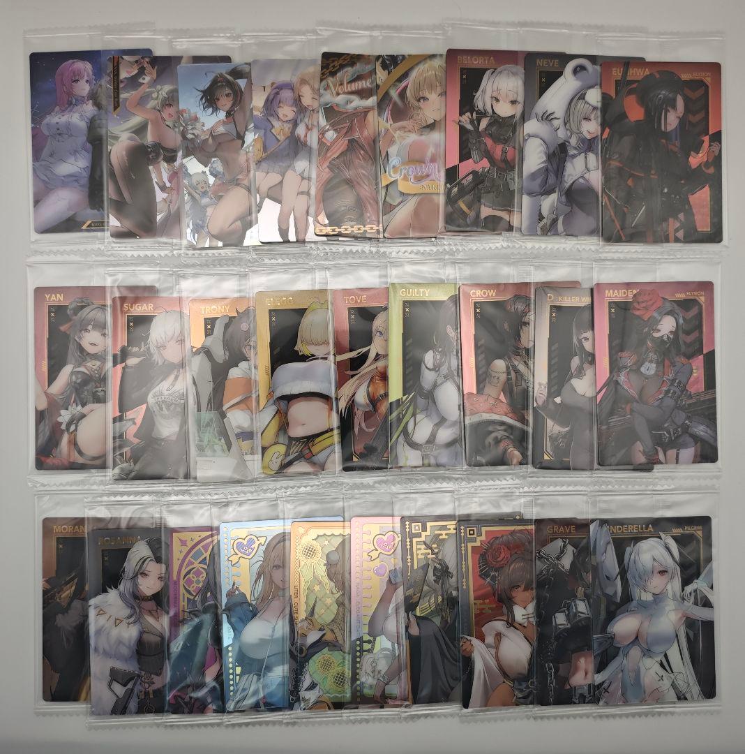 勝利の女神 NIKKE ウエハース 第3弾 全28種類 フルコンプセット