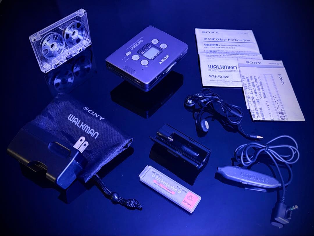 カセットウォークマンSONY WM-FX822元箱付属品「整備済み、完動超美品」
