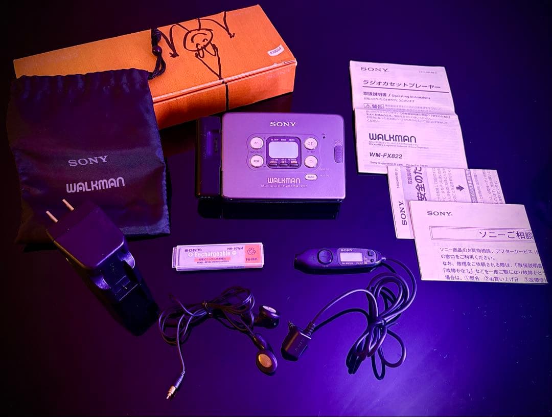 カセットウォークマンSONY WM-FX822元箱付属品「整備済み、完動超美品」
