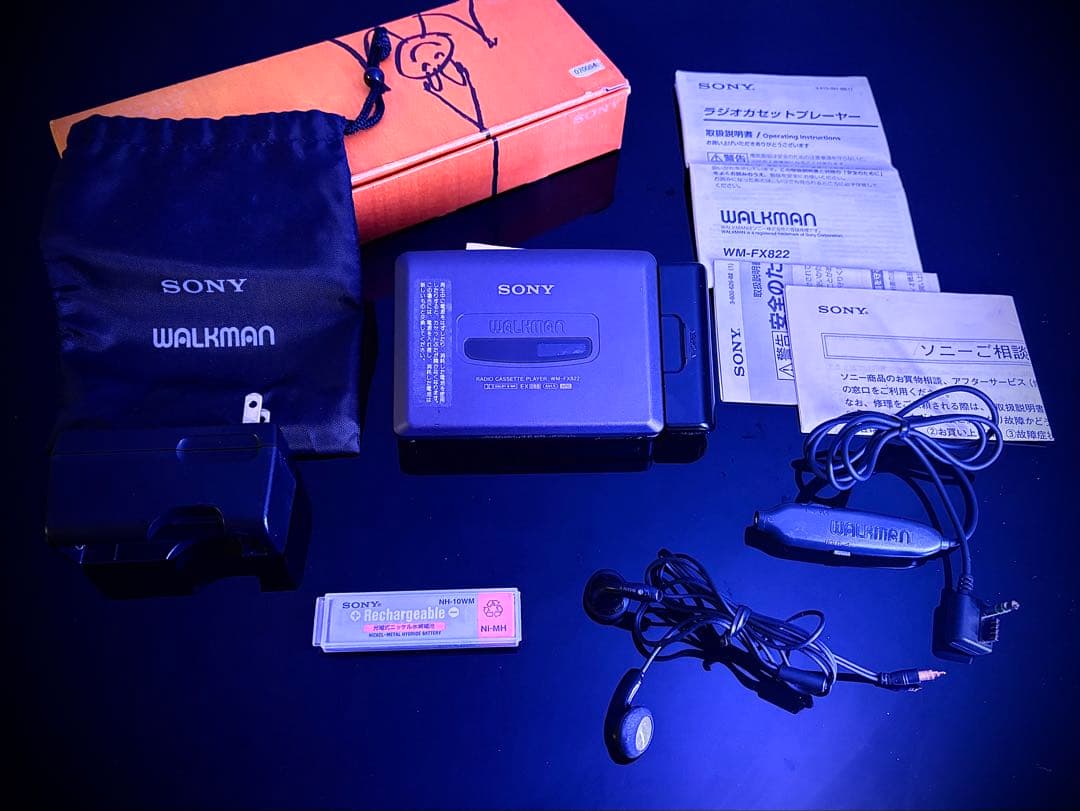 カセットウォークマンSONY WM-FX822元箱付属品「整備済み、完動超美品」