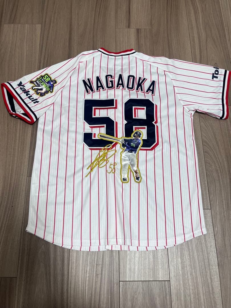 東京ヤクルトスワローズ 長岡秀樹 初ホームラン記念ユニフォーム