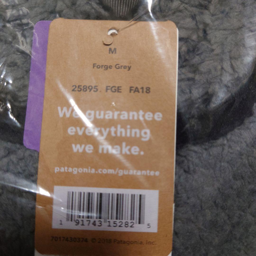 Patagonia ロスガトスクルー　25895 DGE FA18 M　激レア★