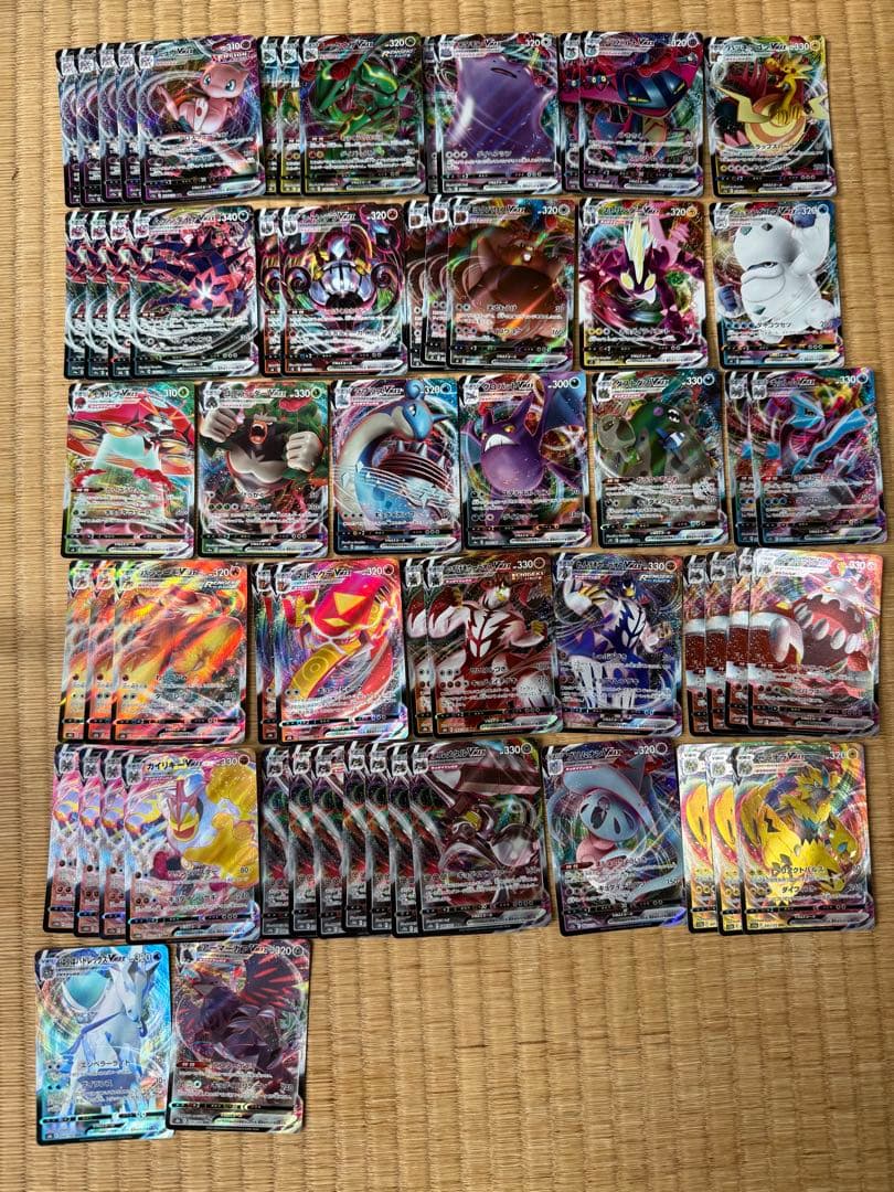 ポケモンカード RRR まとめ売り 約130枚